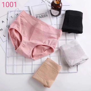 Quần lót kháng khuẩn túi zip hàng 841 cạp ngắn
