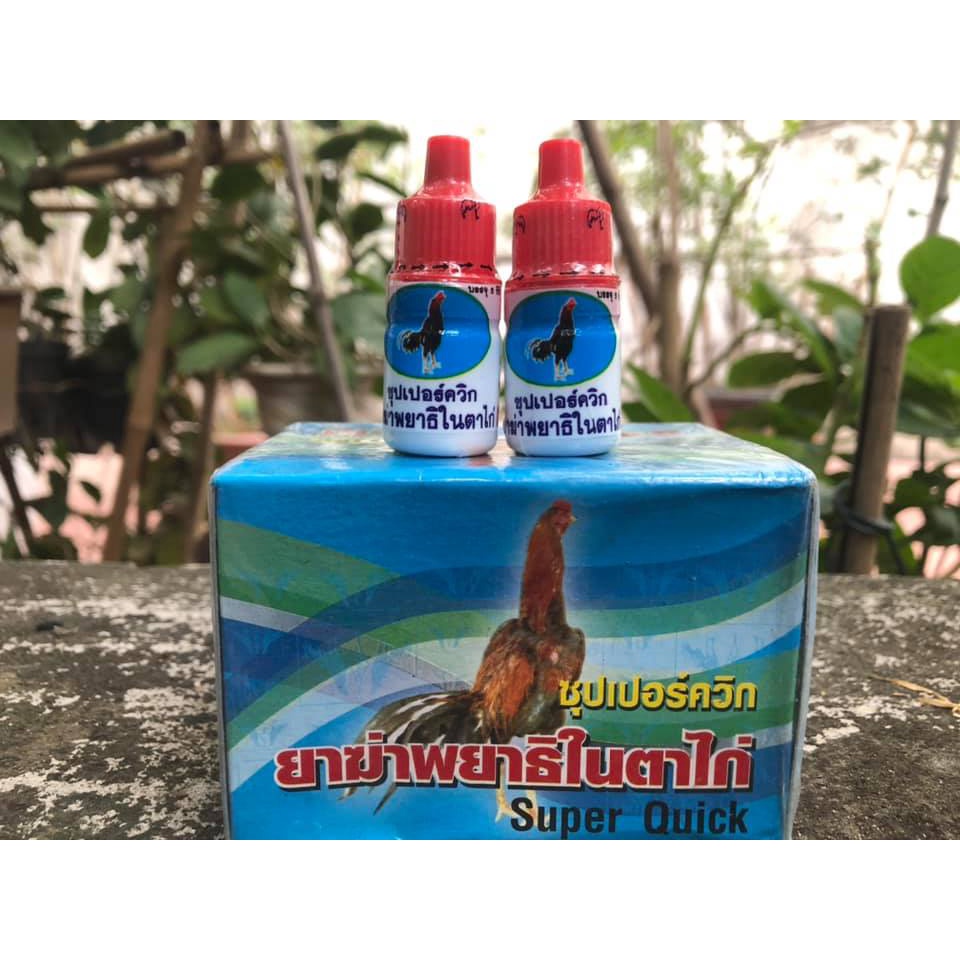 Trị sán mắt, bọt mắt cho Gà