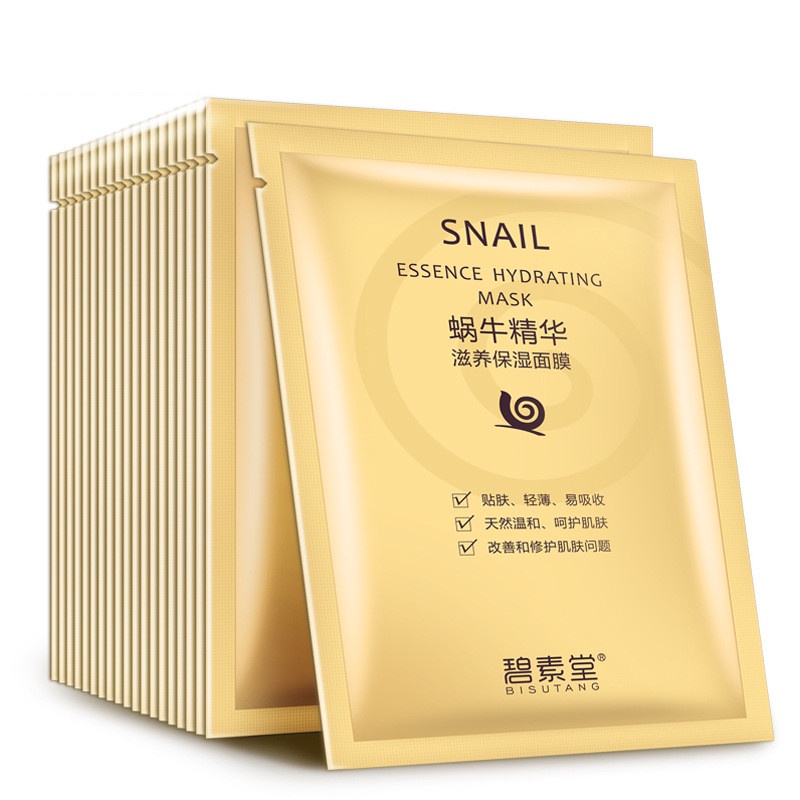 Mặt Nạ Ngủ Tinh Chất Snail protein dưỡng ẩm se khít lỗ chân lông không cần rửa