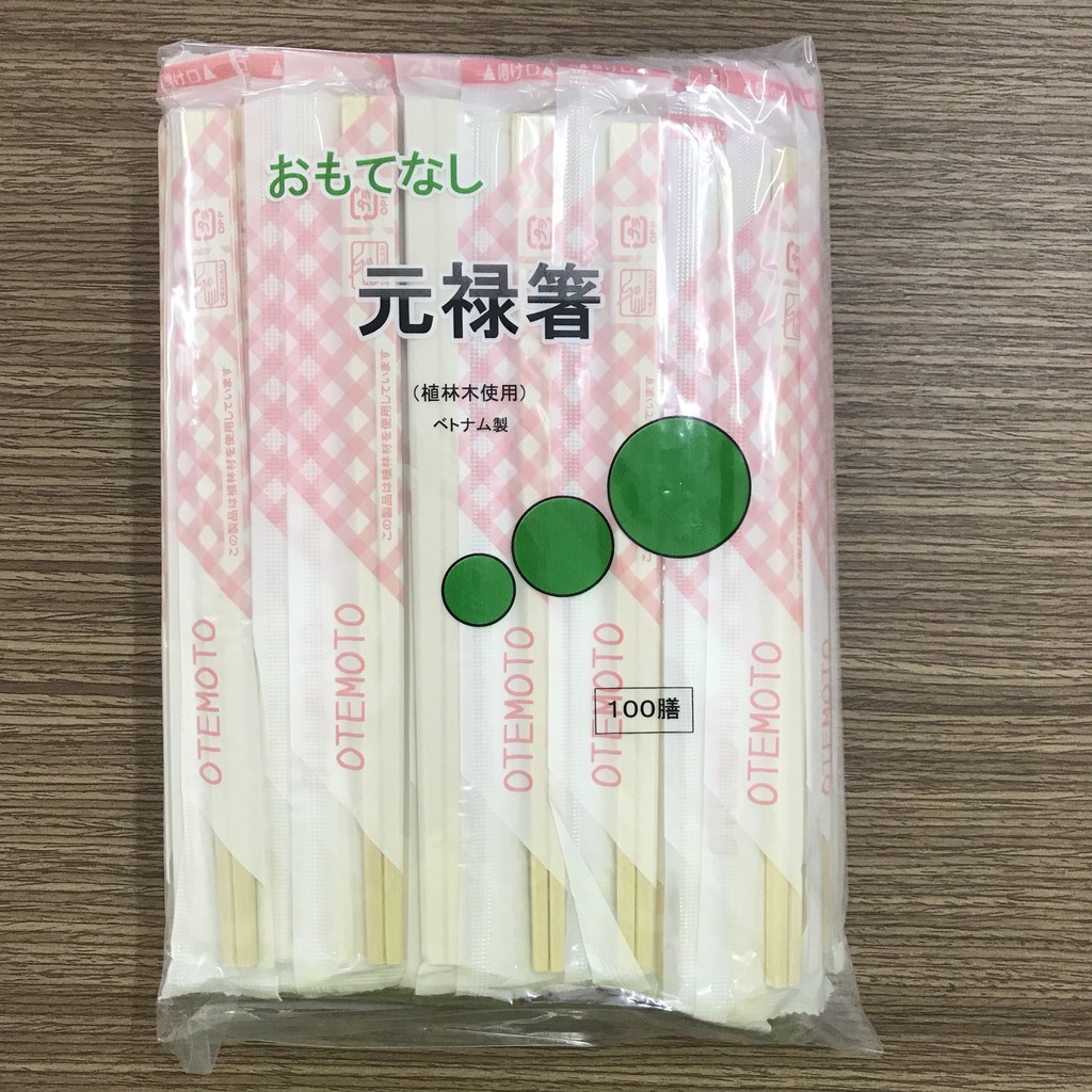 100 Đũa ăn cơm dùng 1 lần Nhật Bản | BigBuy360 - bigbuy360.vn