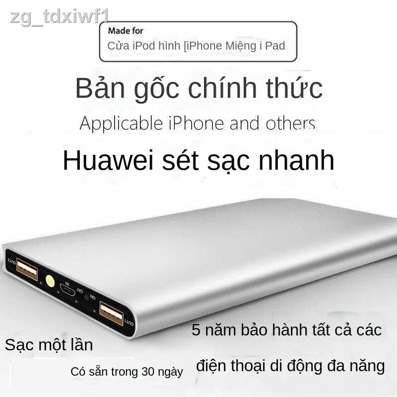 ✜☞Pin dự phòng Huawei Power Bank 10000mAh dung lượng lớn cho Điện thoại Android 10OPPOvivo8 của Apple