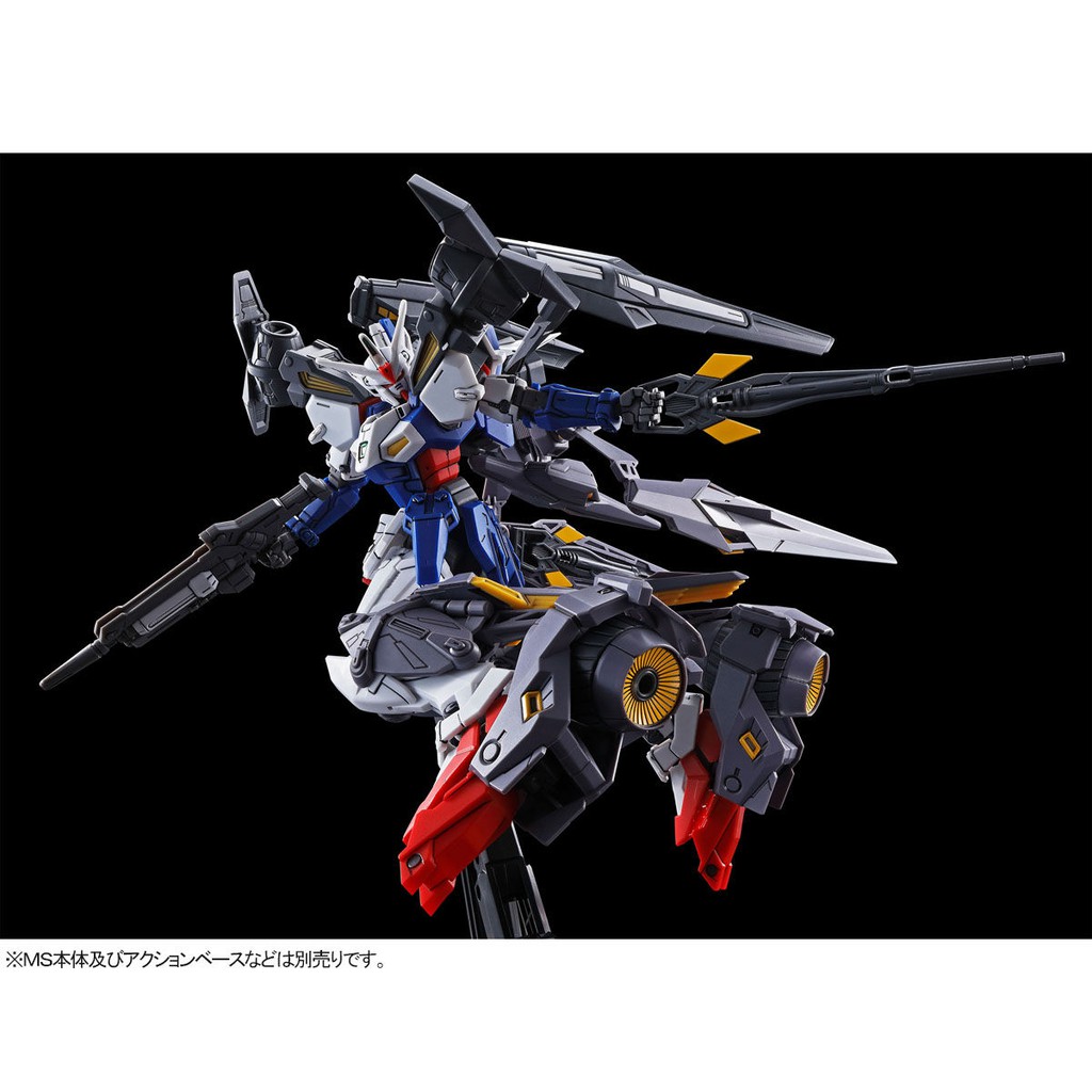 Mô hình Gundam HG AC Phụ kiện High Mobility &amp; Assault Booster Unit Pack cho Gundam Geminass (P-Bandai)
