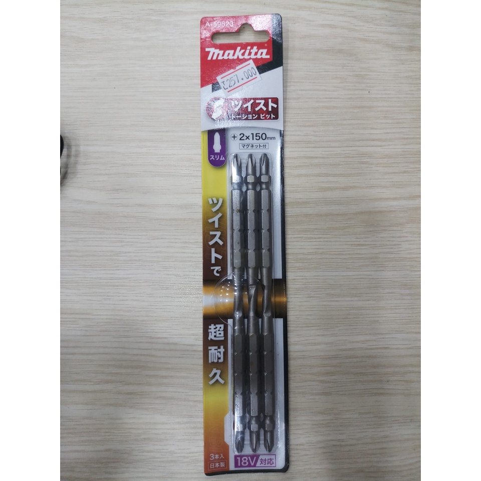 Mũi vít Torsion 2 đầu Makita