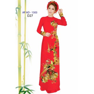 vải áo dài con công