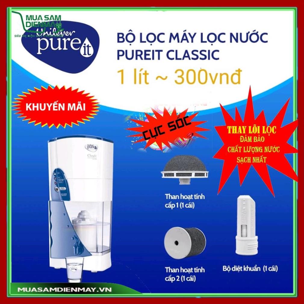 Bộ 3 lõi lọc Unilever Pureit Classic thay thế máy lọc nước để bàn không dùng điện Pureit Classic công suất lọc 3000L