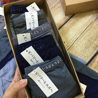 Rẻ vô địch - hộp 5 quần sịp chéo nam cotton mềm mại