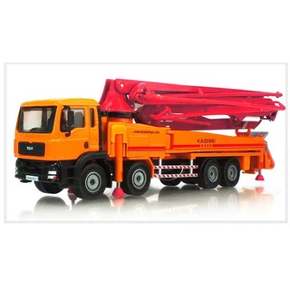 Xe mô hình bê tông hợp kim 1:55