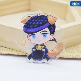 Móc Khóa Anime Jojo 's Bizarre Adventure