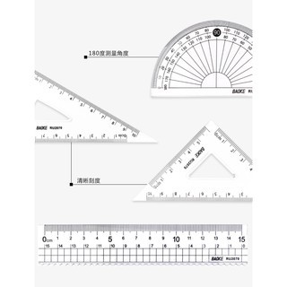 [Nowship] Bộ Thước kẻ 4 món - Túi zip BAOKE RU2070