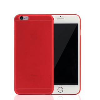 Ốp lưng lụa siêu mỏng iphone 6 Plus/6S Plus chính hãng Memumi