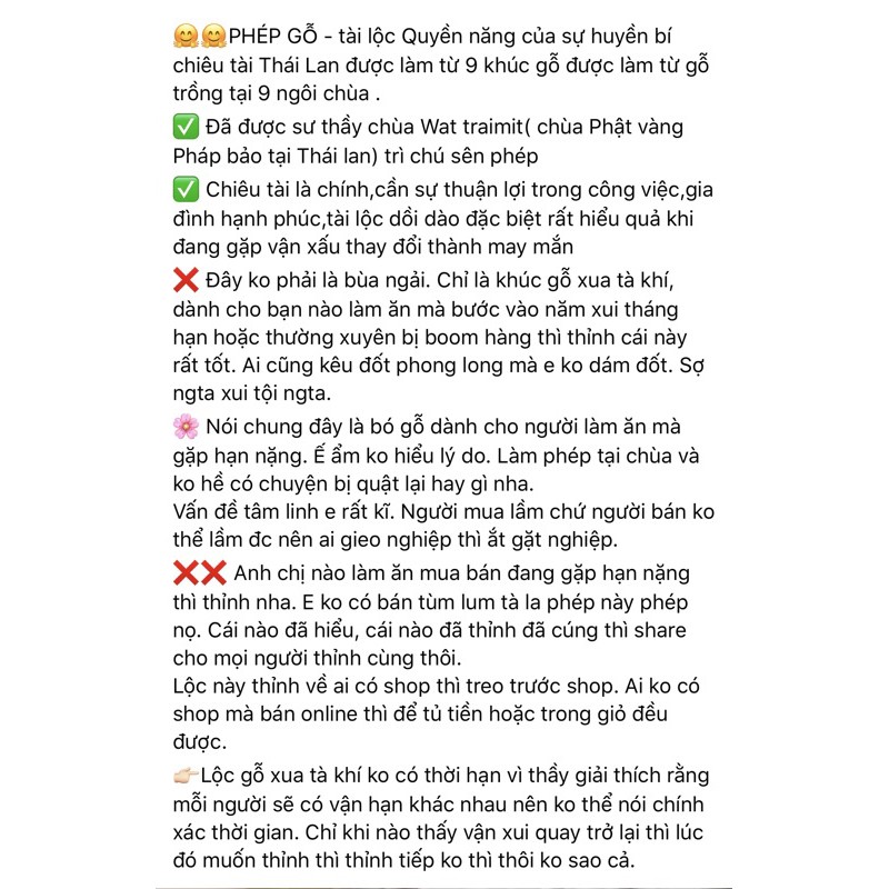 THÙNG TIEN CHIEU TAI THÁI LAN .