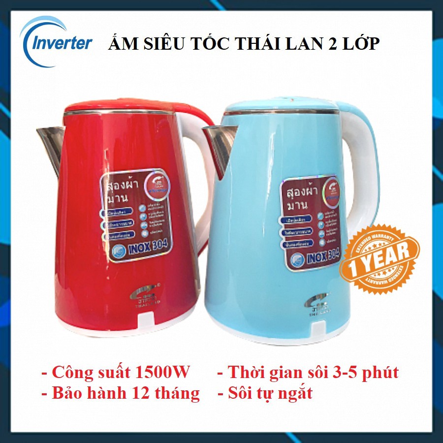 ẤM SIÊU TỐC JIPLAI 2.5L THÁI MẪU 2 LỚP INVENTER TỰ ĐỘNG NGẮT KHI SÔI