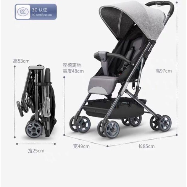 Xe Đẩy Cho Bé, Xe Đẩy Du Lịch Chính Hãng Becouse Z1