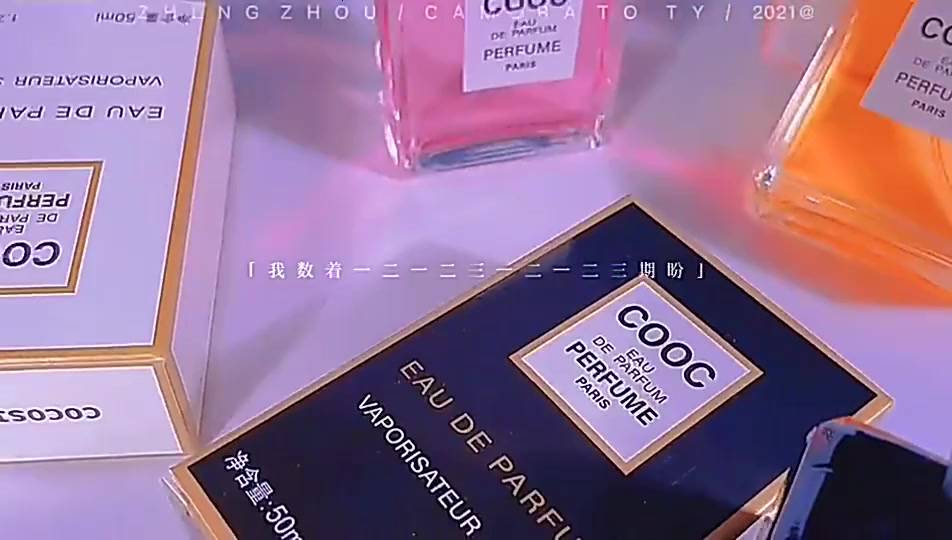 Nước Hoa Hương Tự Nhiên - Xịt Thơm Toàn Thân Body Mist COOC Mùi Hương Quyến rũ, Sang Trọng Và Đầy Lôi Cuốn | BigBuy360 - bigbuy360.vn