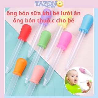 Ống bón sữa cho bé có chia vạch 5ml