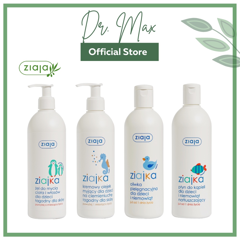 Sữa Tắm Trẻ Em Ziaja Ziajka, Sữa Tắm Gội Trẻ Sơ Sinh - 370ml