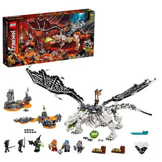 Bộ lắp ráp LEGO NINJAGO Rồng Thần Của Phù Thủy Đầu Lâu 71721 (1016 chi tiết)