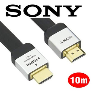 Dây cáp hdmi Sony 10m dẹt