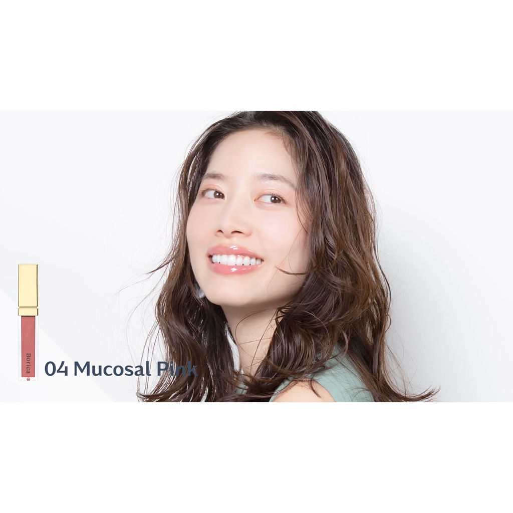👄 🩸 Serum dưỡng dưỡng làm đầy môi Borica Mucosal