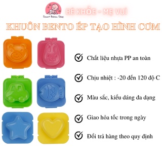 Khuôn tạo hình cơm, trứng, làm bánh giúp bé ăn ngon miêngh