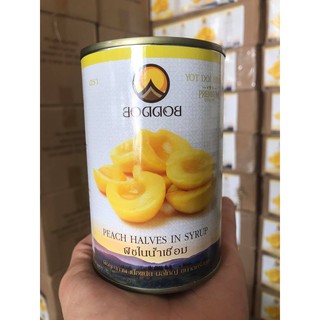 Đào Ngâm Thái lan - 425gr