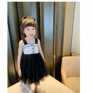 Đầm bé gái dễ thương