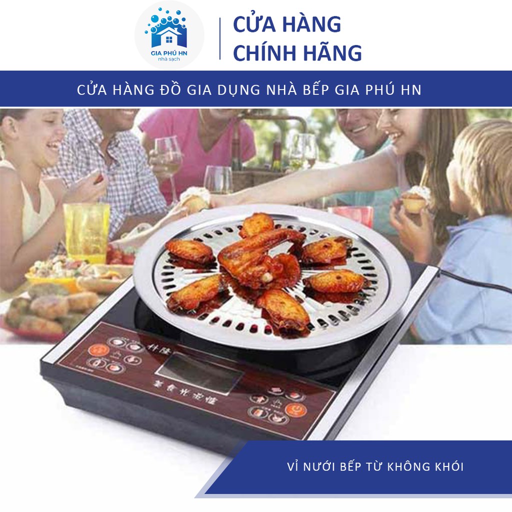 Vỉ Nướng Cho Bếp Điện Từ GIÁ TỔNG KHO Vỉ Nướng Dùng Cho Mọi Loại Bếp