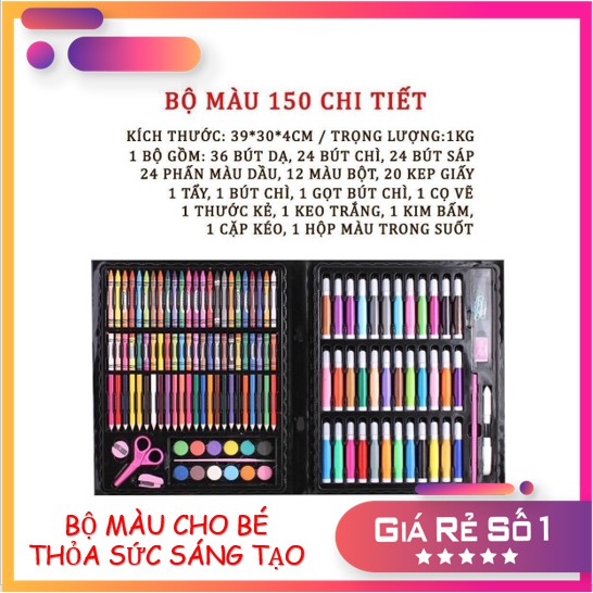 HỘP MÀU 150 CHI TIẾT HÀNG LOẠI 1 CHO BÉ thỏa sức sáng tạo