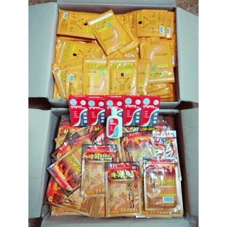 [RẺ VÔ ĐỊCH]- Cao Dán Sâm HIMENA Hàn Quốc 20m/túi