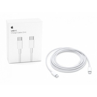 Cáp Apple USB-C Charge Cable (2m) [Nguyên seal hộp - chính hãng Apple]