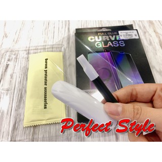 Cường Lực UV Samsung S7edge S8 S8plus S9 S9plus Note 8 Note FE Note 9 s10 s10 plus s20 note 20 ultra s21 ultra plus