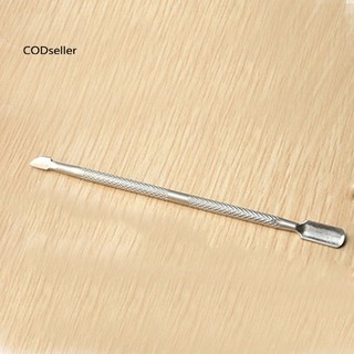Dụng Cụ Làm Móng Bằng Thép Không Gỉ