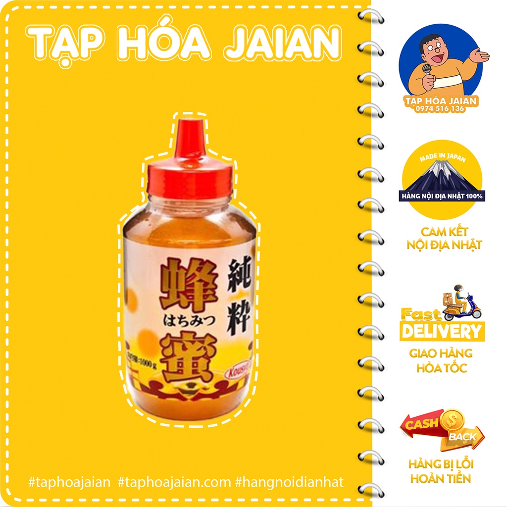 Mật Ong Thiên Nhiên Nguyên Chất 100% Kousyo 1Kg  - Hàng Nội Địa Nhật 100%