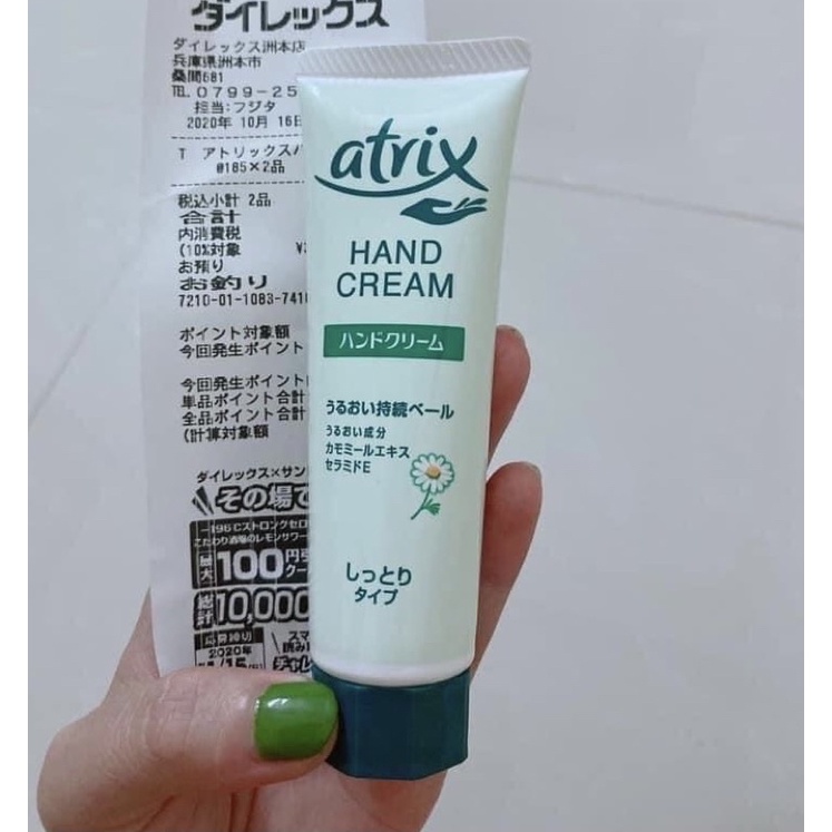 kem nẻ etrix nhật bản