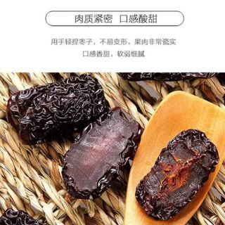 Táo đen ánh tím ăn liền