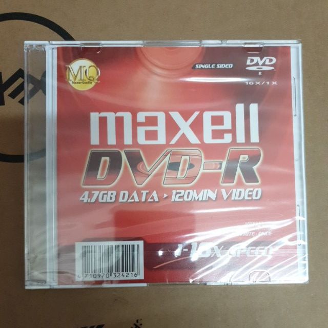 Đĩa DVD-R Maxell hộp 10 chiếc