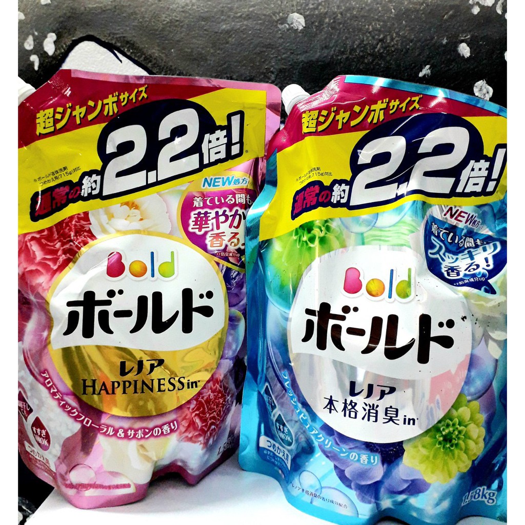 Viên giặt Gelball 3D (Túi 46 viên) - Nhật Bản