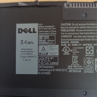 pin laptop