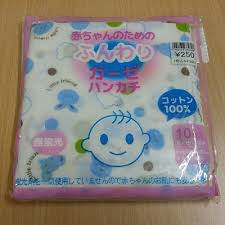 Sét 10 Khăn xô sữa 2 lớp xuất Nhật in hình, hàng mịn đẹp