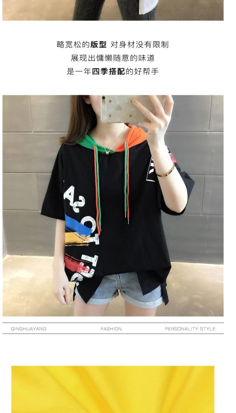 Áo Hoodie Ngắn Tay In Họa Tiết Graffiti Phong Cách Hàn Quốc Cho Nữ 2021