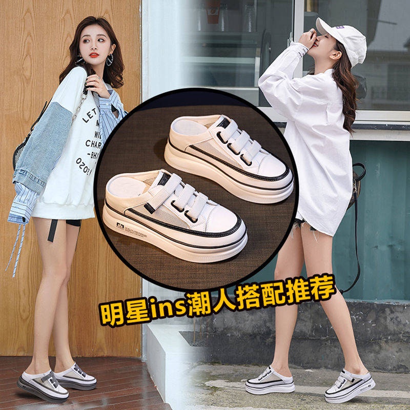 Dép Sandal Đế Dày Thời Trang Mùa Hè Mới Cho Nữ