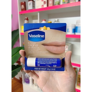 [ CHÍNH HÃNG ] Sáp Dưỡng Môi Vaseline  7g