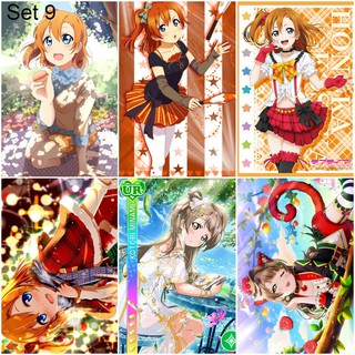Bộ 6 Áp phích - Poster Anime Love Live! School Idol Project (2) (bóc dán) - A3,A4,A5