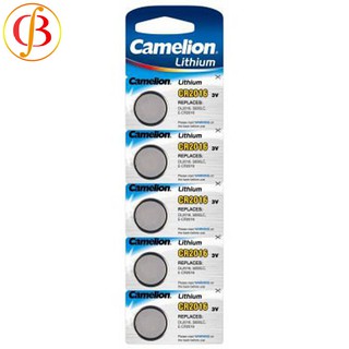 Pin CR2016 Camelion Lithium 3V (vỉ 1 viên)