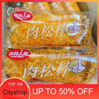Bánh bông lan chà bông