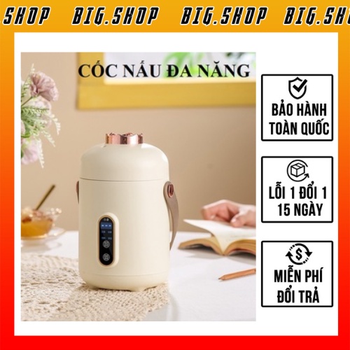 Cốc điện đa năng, cốc hầm cháo, cốc chưng yến, nồi hầm, nấu ăn mini tại nhà NT2036 Bigshop