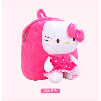 Balo Hello Kitty Cho Bé