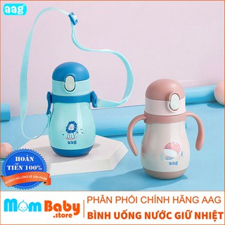 Bình Uống Nước Giữ Nhiệt AAG Hàn Quốc Có Ống Hút Quai Đeo Cho Bé 280ml - 320ml