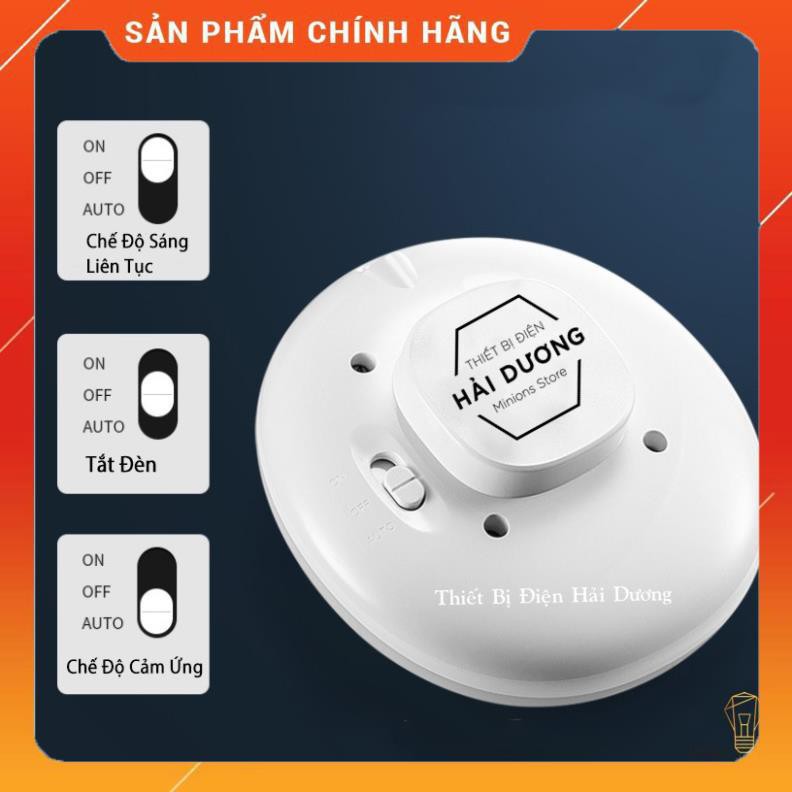 Đèn ngủ kiêm ổ cắm điện cảm biến ánh sáng OD-2171 - Điều khiển từ xa - Tăng giảm ánh sáng - Tặng 1 phích chuyển đổi