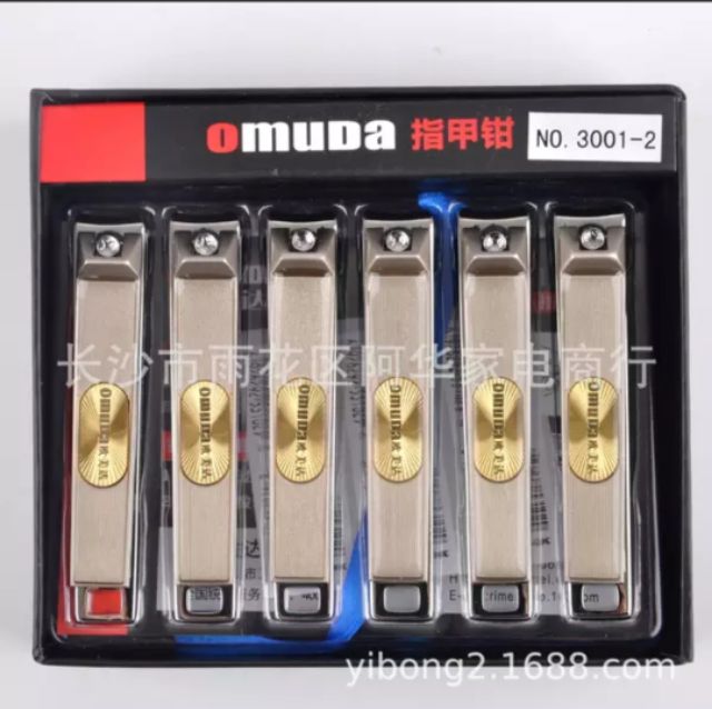 OMUDA Bấm móng tay kim loại cao cấp OMUDA 3001-2